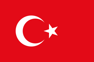 Türkçe